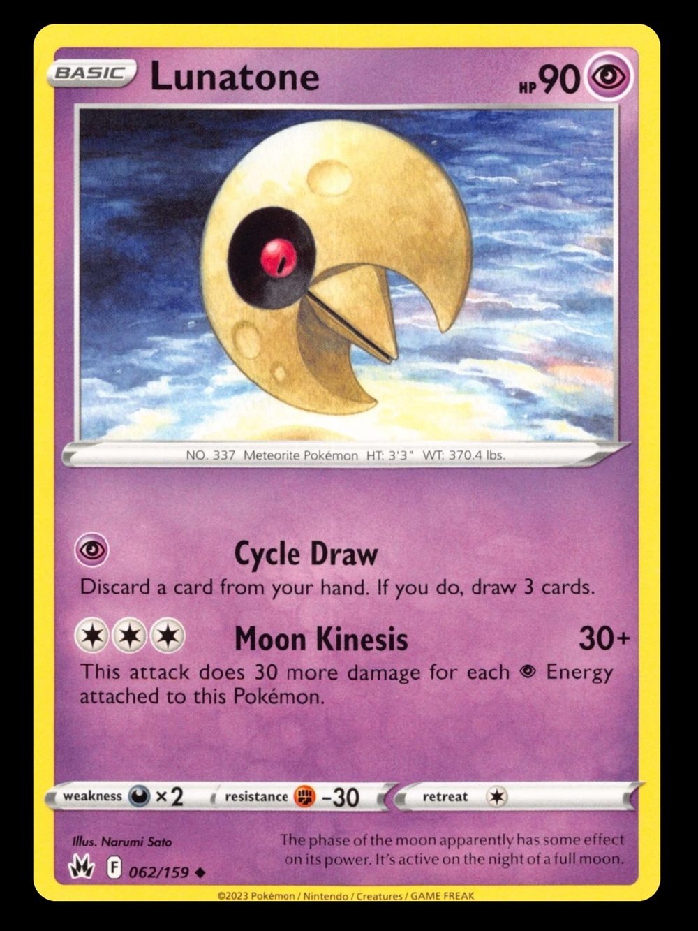 POKEMON CARD TCG - Lunatone - Crown Zenith - Uncommon - 062/159